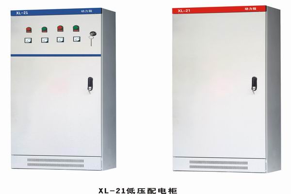 沈北配电箱-小方法助你选到合适的户外配电箱